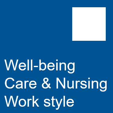 介護の働き方サポートデスクのロゴ